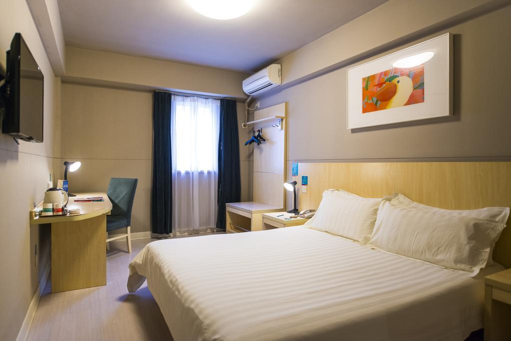 Jingjiang Inn Ningbo Tianyige Xihe Street 닝보 외부 사진